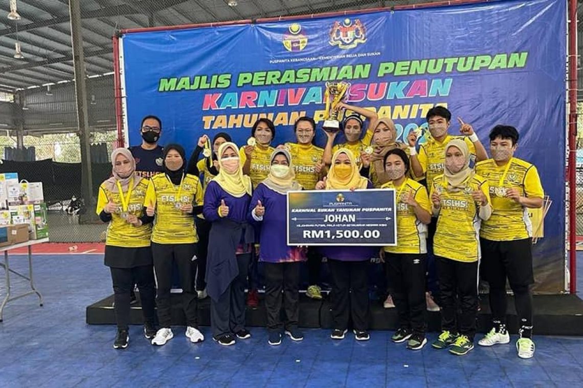 Karnival Tahunan PUSPANITA Kebangsaan